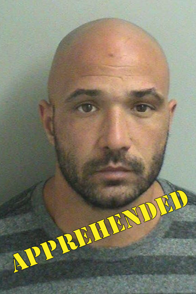 WANTED FOR AGGRAVATED ARSON AND ATTEMPTED MURDER – Toms River Police ...